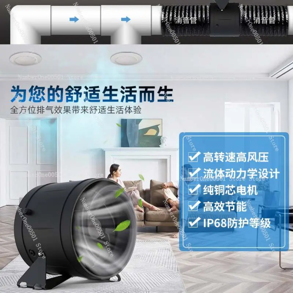 6 Inch Frequency Conversion Du - Commercial Kitchen Exhaust Fan recension och pris