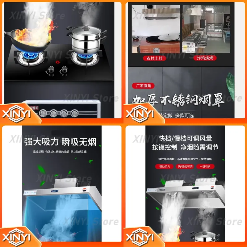 220V Stainless Steel Commercia - Commercial Kitchen Hood Exhaust Fans recension och pris