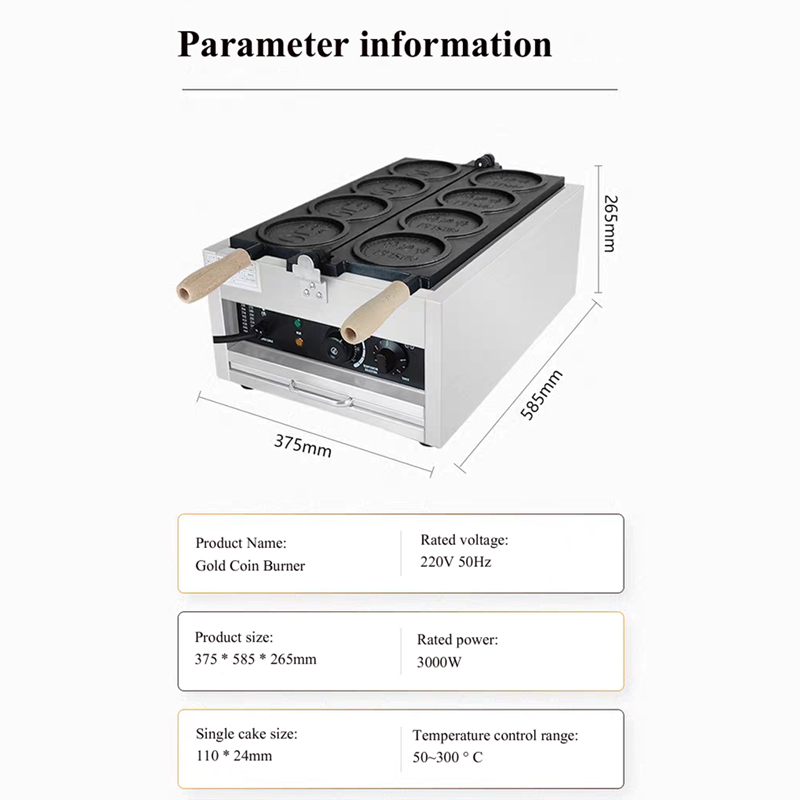 Commercial Electric Waffle Mak - Waffle Maker Commercial recension och pris