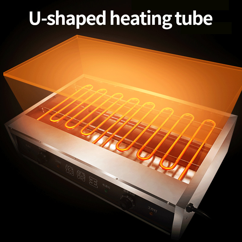 Smokeless Electric BBQ Grill C - Commercial Kitchen Grill recension och pris