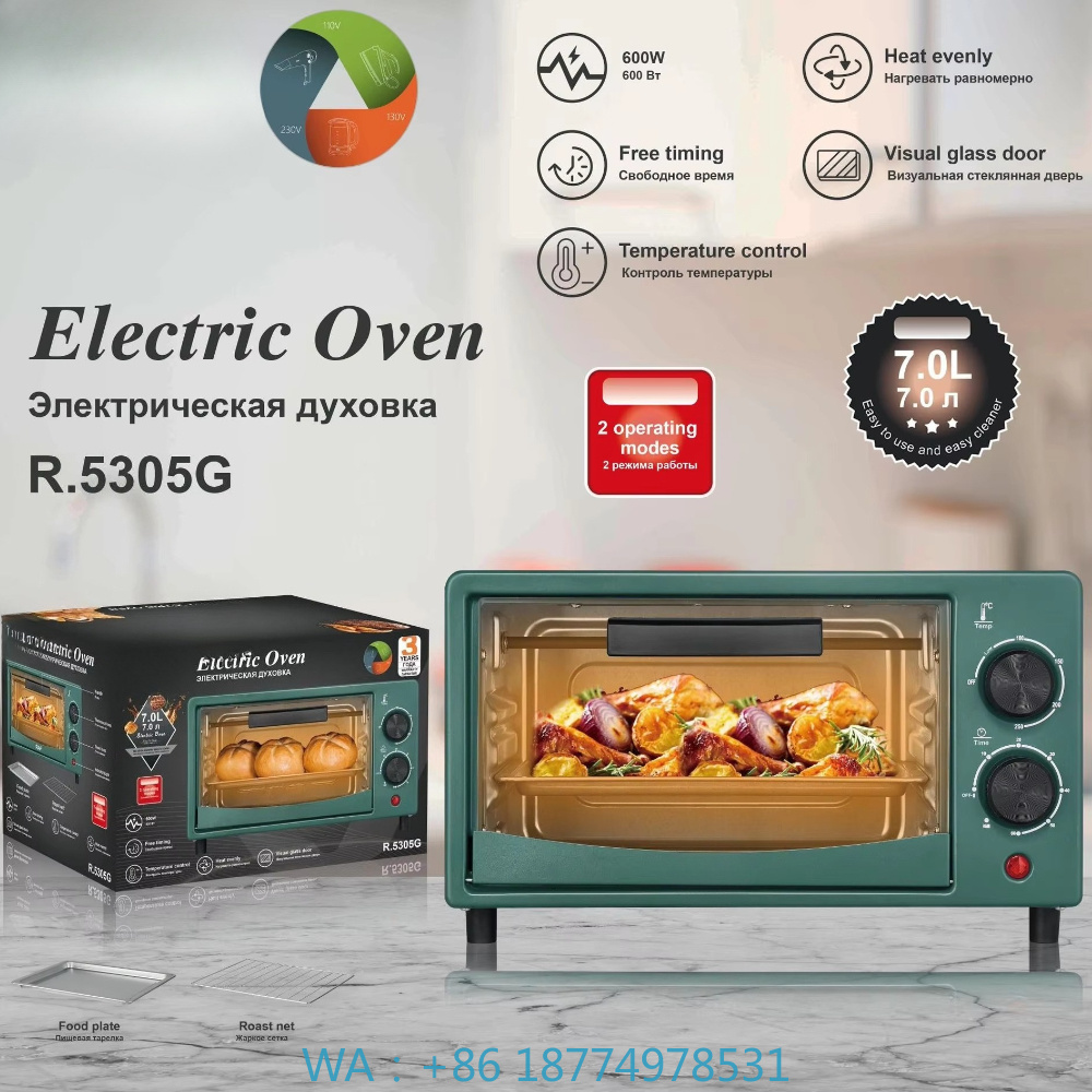 1. White Commercial Bake Cavit - Commercial Kitchen Layout Design recension och pris
