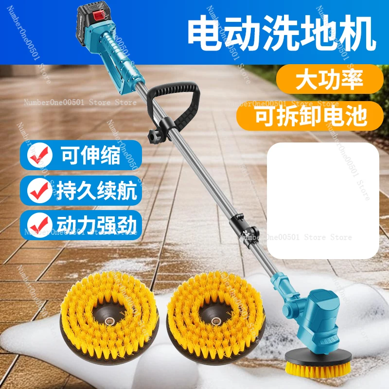 High Power Electric Cleaning B - Commercial Kitchen Tile recension och pris