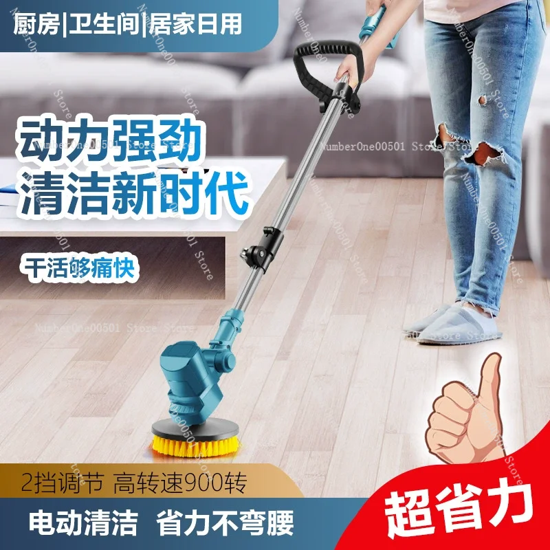 High Power Electric Cleaning B - Commercial Kitchen Tile recension och pris