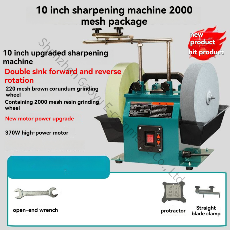 10-inch Household Electric Sha - Commercial Kitchen Tile recension och pris