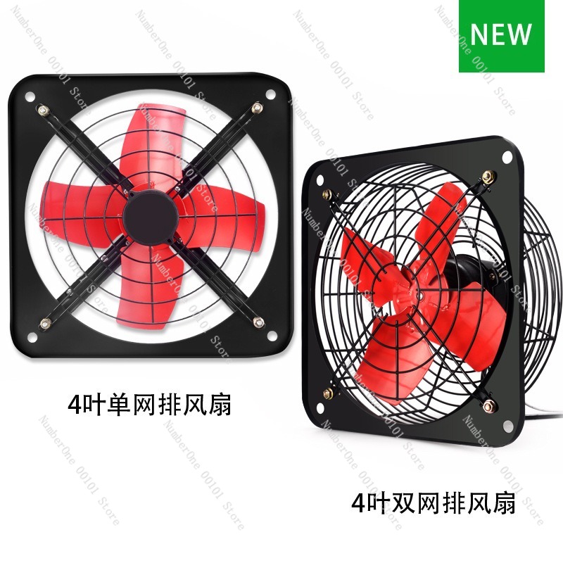 Industrial Wall-Mounted Exhaus - Commercial Kitchen Exhaust Fan recension och pris