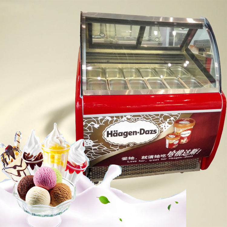 QDMECH Factory Price Hard Ice  - Commercial Chest Freezer recension och pris