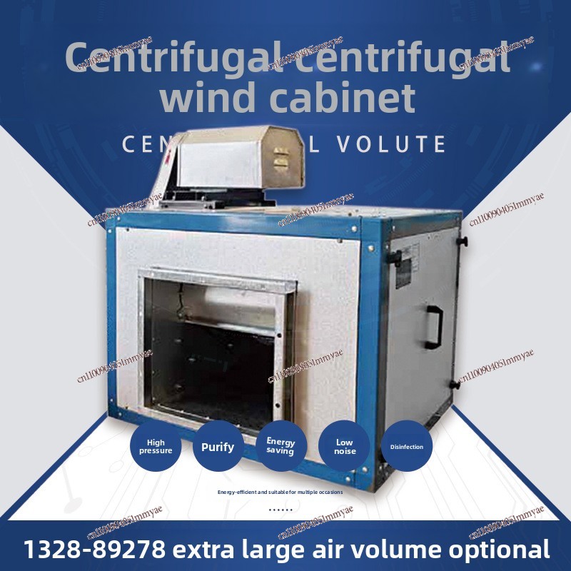Commercial Powerful Silent Cab - Commercial Kitchen Exhaust Fan recension och pris