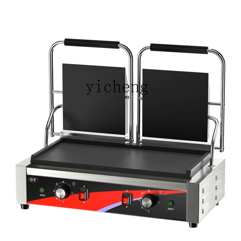 Electric Heating Double Headed - Sandwich Press Panini recension och pris