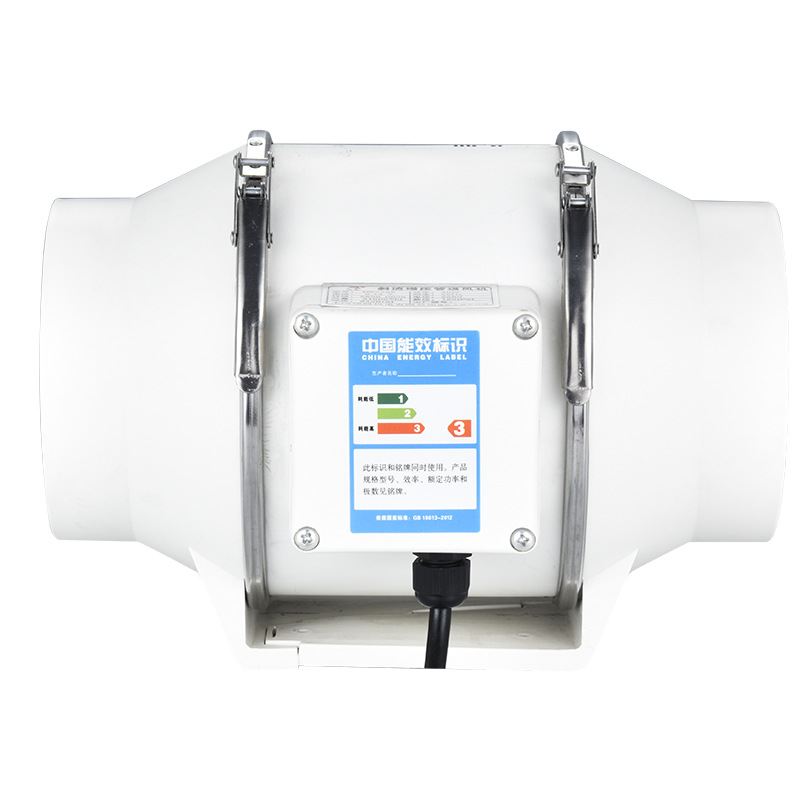 4inch 220V Exhaust Fans Home S - Commercial Kitchen Exhaust Fan recension och pris