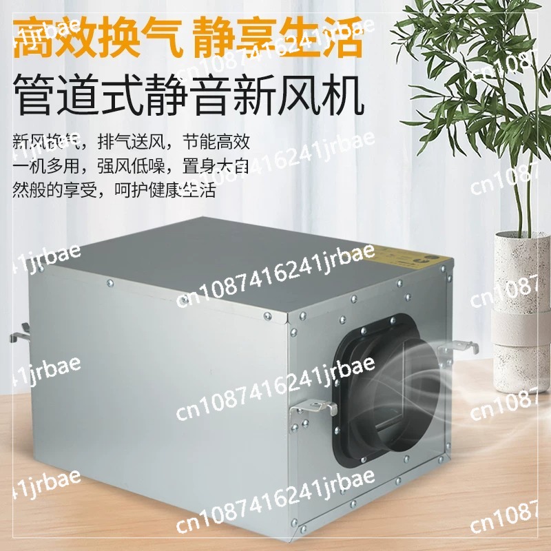 Fresh air system ventilation f - Commercial Kitchen Exhaust Fan recension och pris