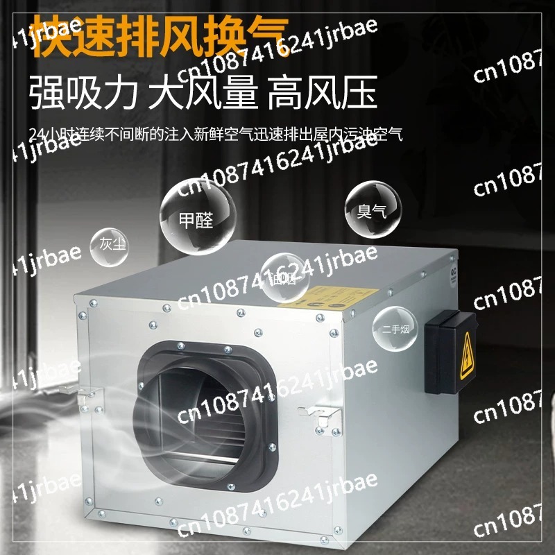 Fresh air system ventilation f - Commercial Kitchen Exhaust Fan recension och pris