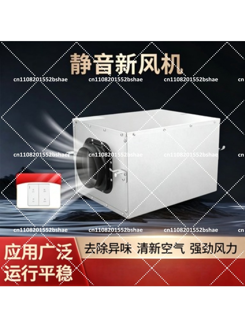 Silent One-Way Kitchen Exhaust - Commercial Kitchen Exhaust Fan recension och pris