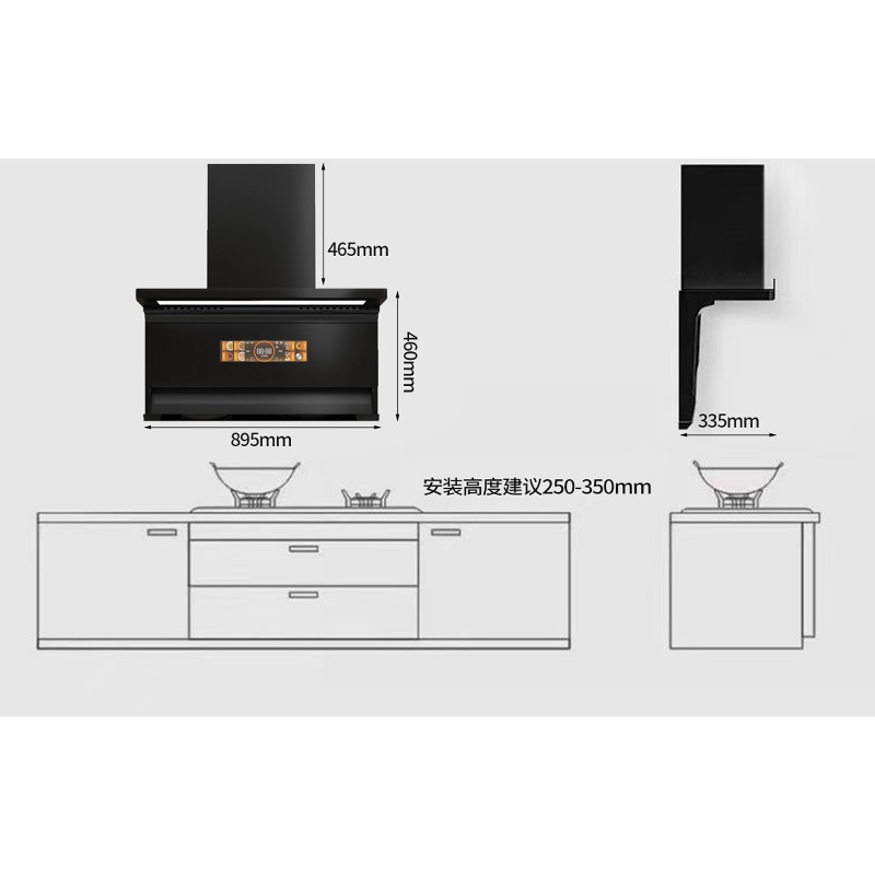 Range hood top side double suc - Commercial Kitchen Vent Hood recension och pris
